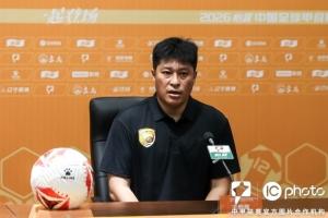 张耀坤：陕西联合整体实力在我们之上，最后的平局我认为可以接受